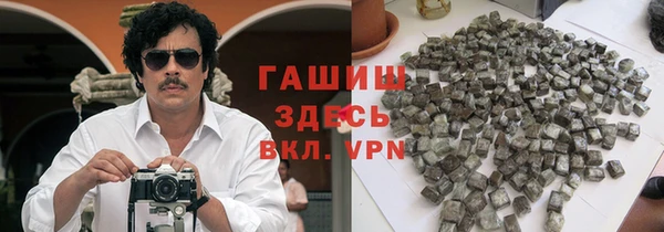 круглые Каменск-Шахтинский