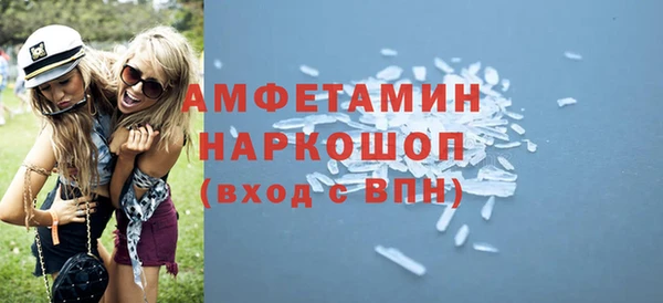 мескалин Карталы