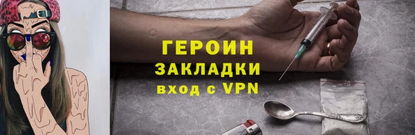 бутик Каменка