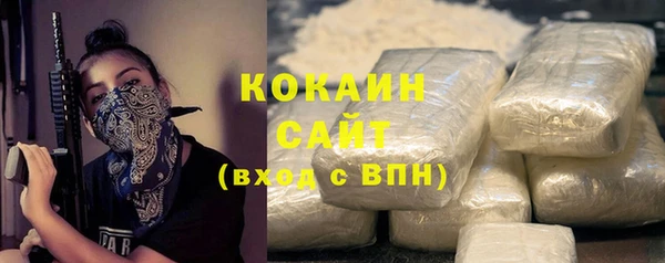 гидропоника Касимов