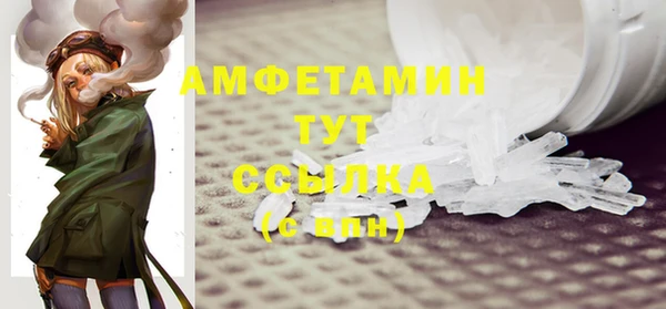 мескалин Карталы