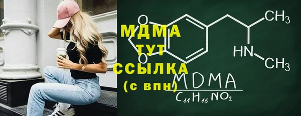 гидропоника Касимов