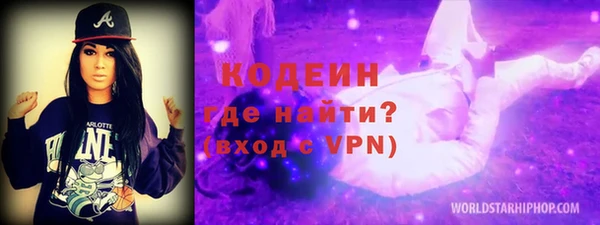 бутик Каменка