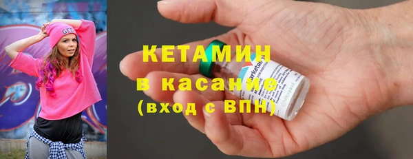 мдпв Карпинск