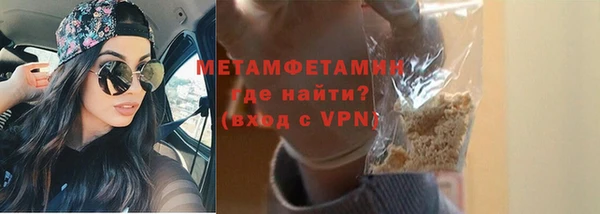 круглые Каменск-Шахтинский