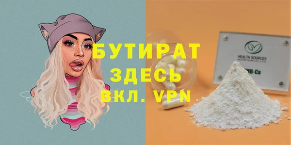мескалин Карталы