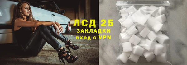 бутик Каменка