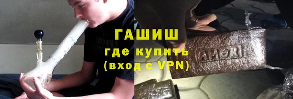 мдпв Карпинск