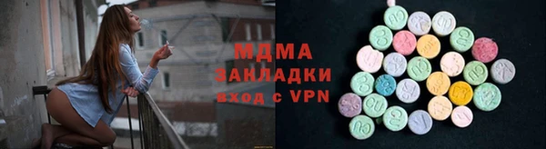 гидропоника Касимов