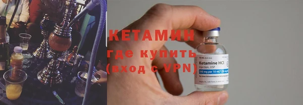круглые Каменск-Шахтинский