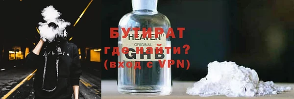 мдпв Карпинск