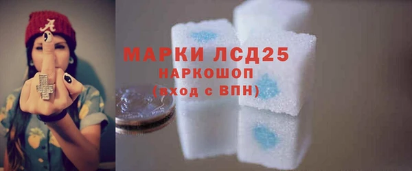 мескалин Карталы