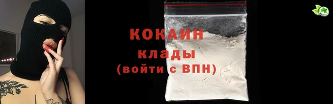 бутик Каменка