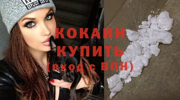 гидропоника Касимов