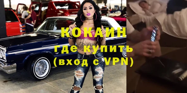 гидропоника Касимов
