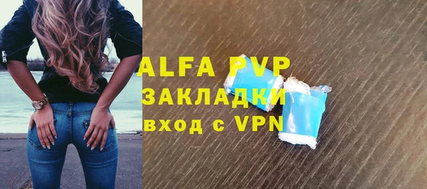 гидропоника Касимов