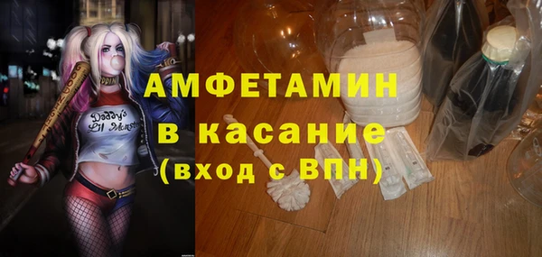 круглые Каменск-Шахтинский