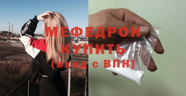 круглые Каменск-Шахтинский