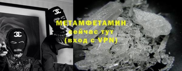 мескалин Карталы