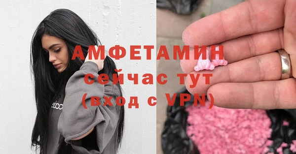 мескалин Карталы