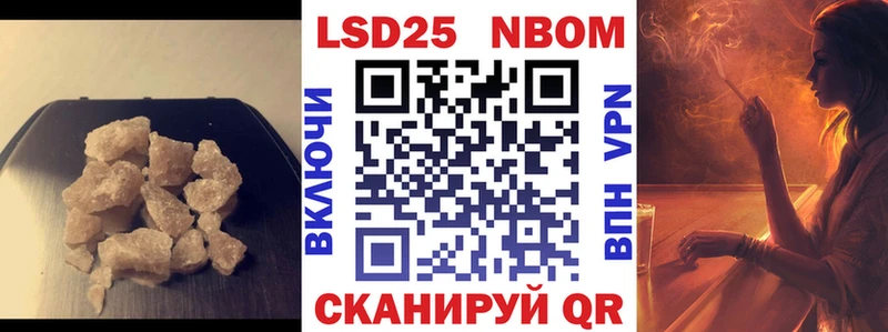 Купить  Приморск  ЛСД экстази ecstasy 